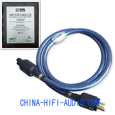 XINDAK FP-5 Audiophile Power Cable patent prize 1.5m